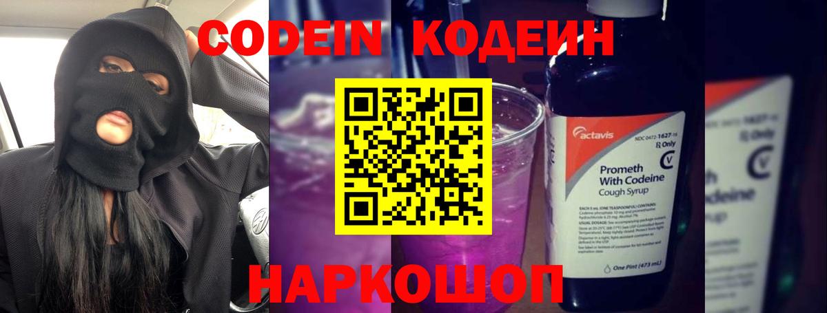Амфетамин Димитровград
