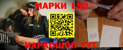 гашиш Кумертау