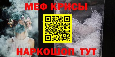 гашиш Кумертау