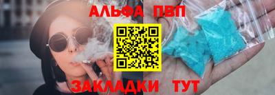 гашиш Кумертау
