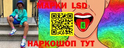 мефедрон VHQ Кулебаки