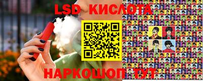 гашиш Кумертау