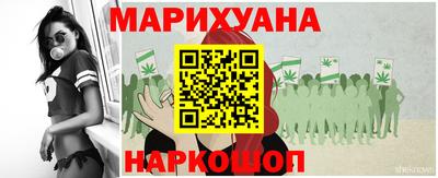 мефедрон VHQ Кулебаки