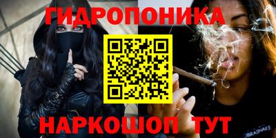 мефедрон VHQ Кулебаки