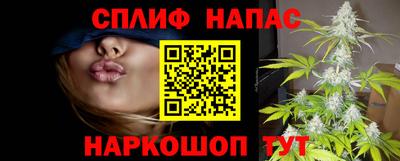 мефедрон VHQ Кулебаки