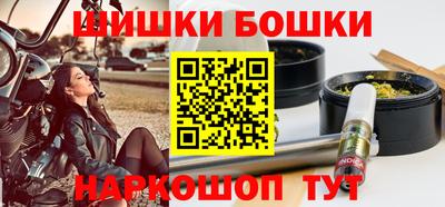 гашиш Кумертау