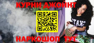 гашиш Кумертау