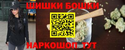мефедрон VHQ Кулебаки