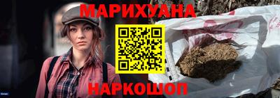 мефедрон VHQ Кулебаки
