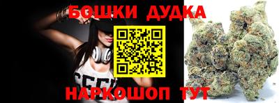 гашиш Кумертау