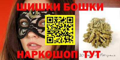 гашиш Кумертау