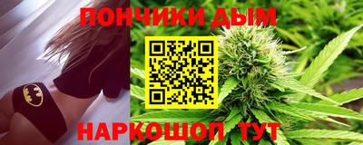 гашиш Кумертау