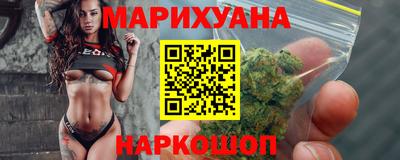 мефедрон VHQ Кулебаки