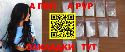 гашиш Кумертау