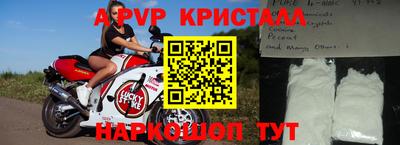 гашиш Кумертау