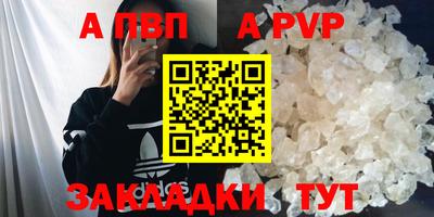 гашиш Кумертау