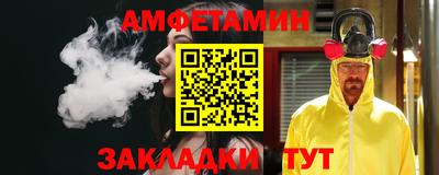 гашиш Кумертау