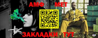 гашиш Кумертау