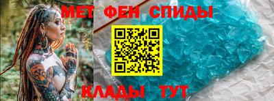 гашиш Кумертау