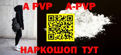 гашиш Кумертау