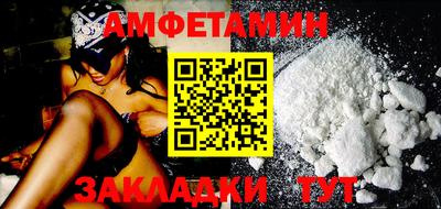 гашиш Кумертау