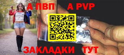 мефедрон VHQ Кулебаки