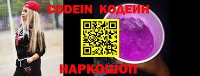 мефедрон VHQ Кулебаки