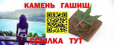мефедрон VHQ Кулебаки