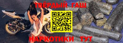 мефедрон VHQ Кулебаки
