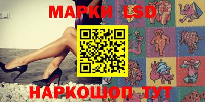мефедрон VHQ Кулебаки