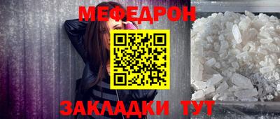 гашиш Кумертау