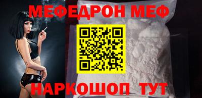 гашиш Кумертау