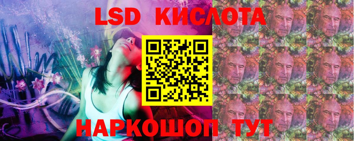 Марки 25I-NBOMe 1500мкг  Марки 25I-NBOMe 1500мкг  Вход с VPN  Димитровград 